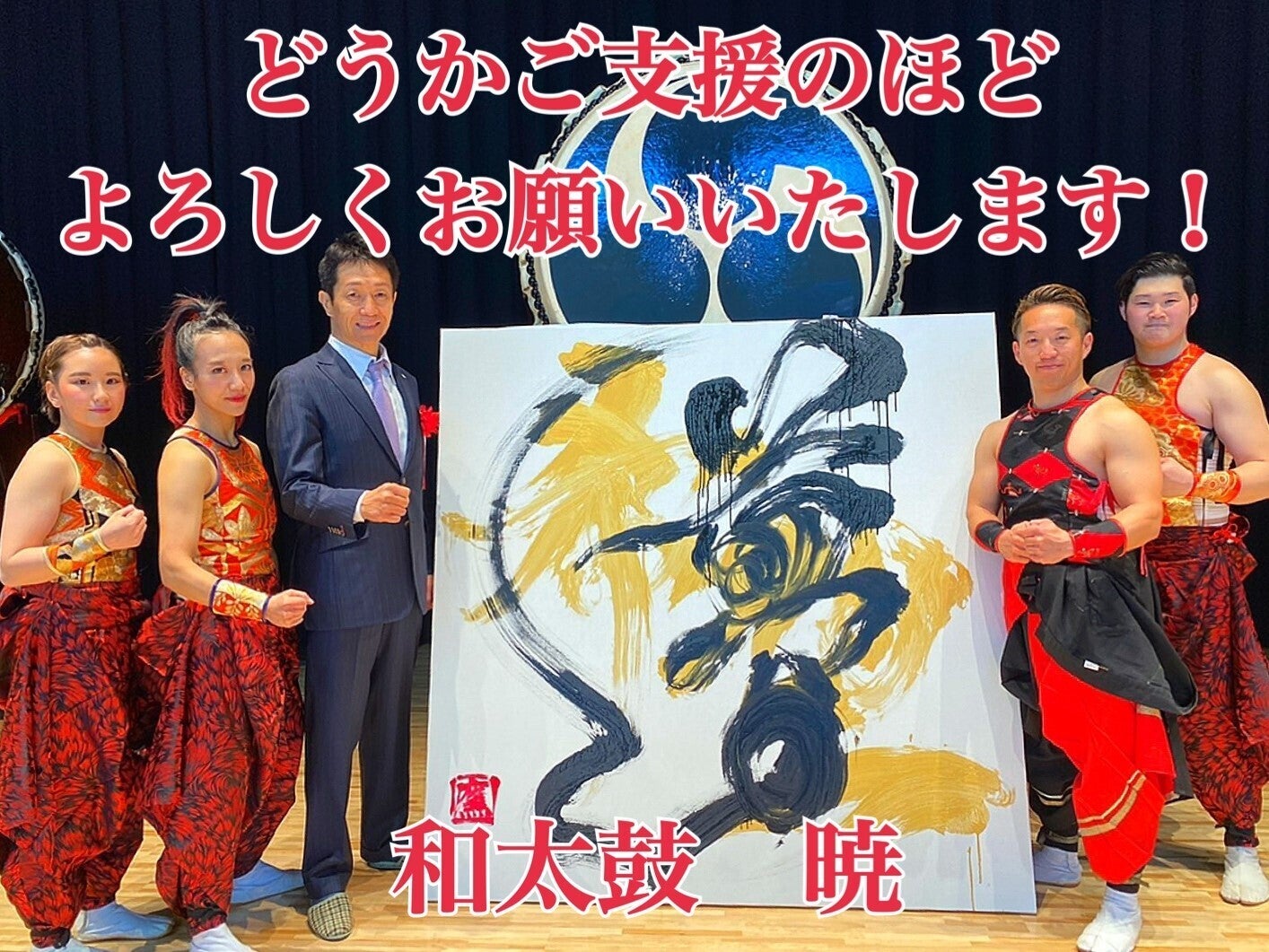 5番目のメイン画像