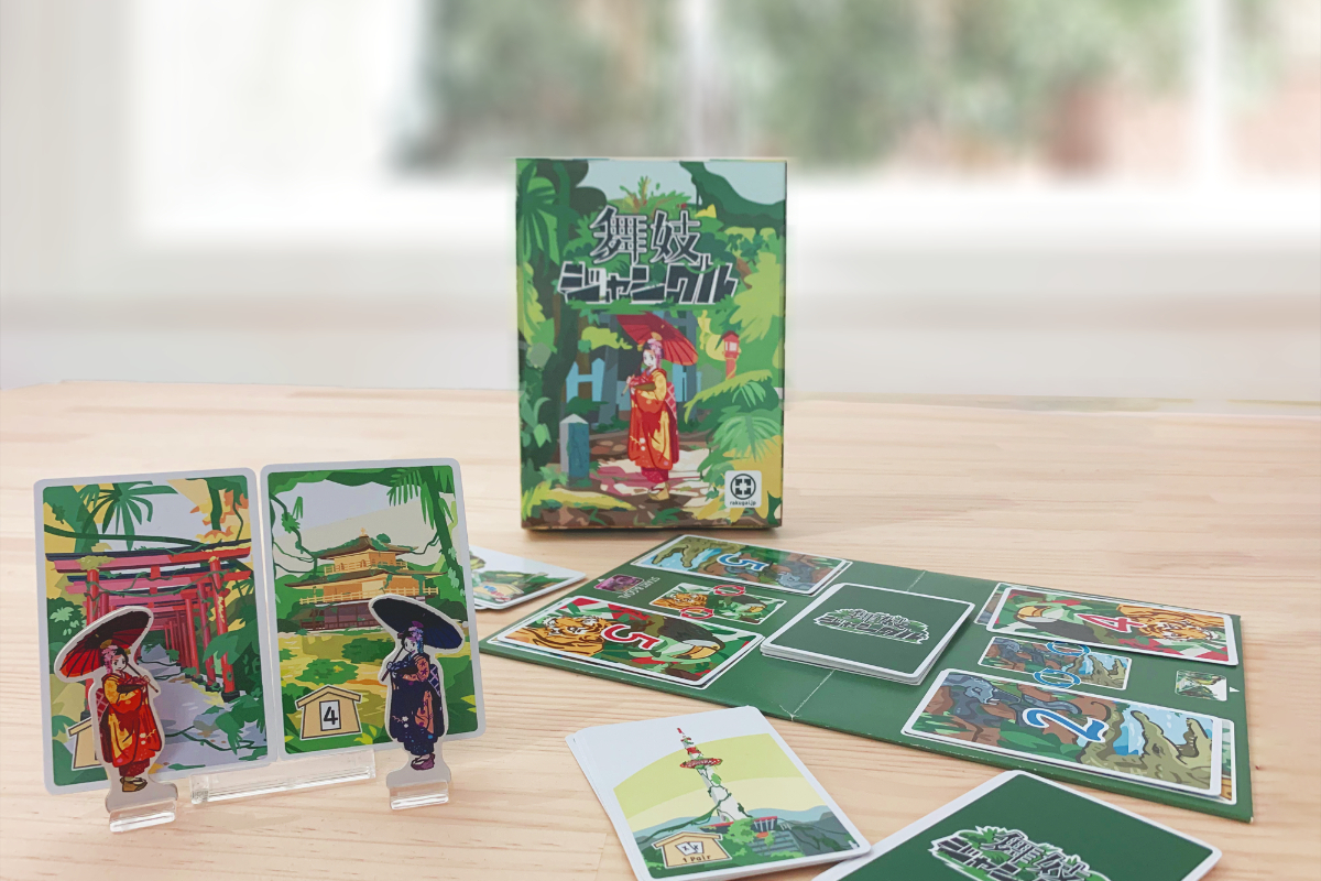 1番目のメイン画像