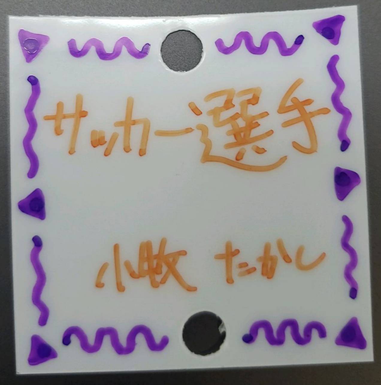 4番目のメイン画像