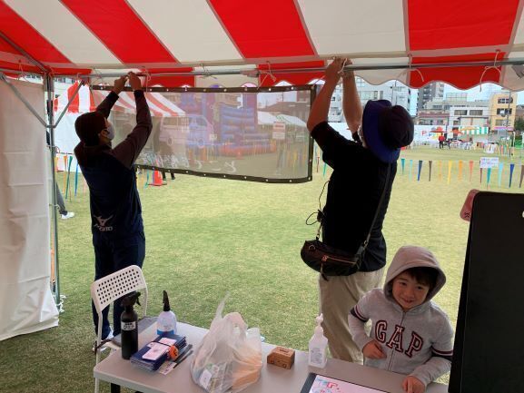 2番目のメイン画像