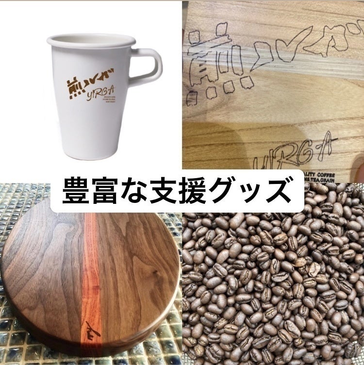 5番目のメイン画像