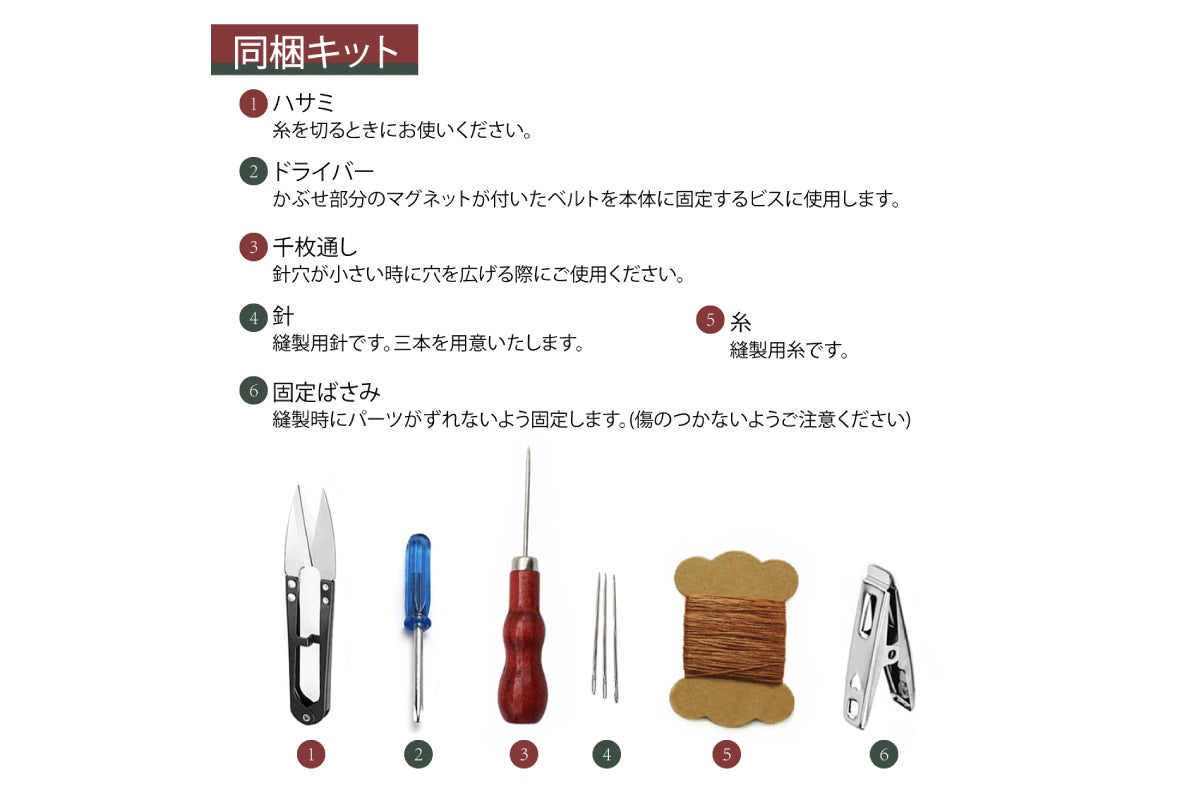 4番目のメイン画像