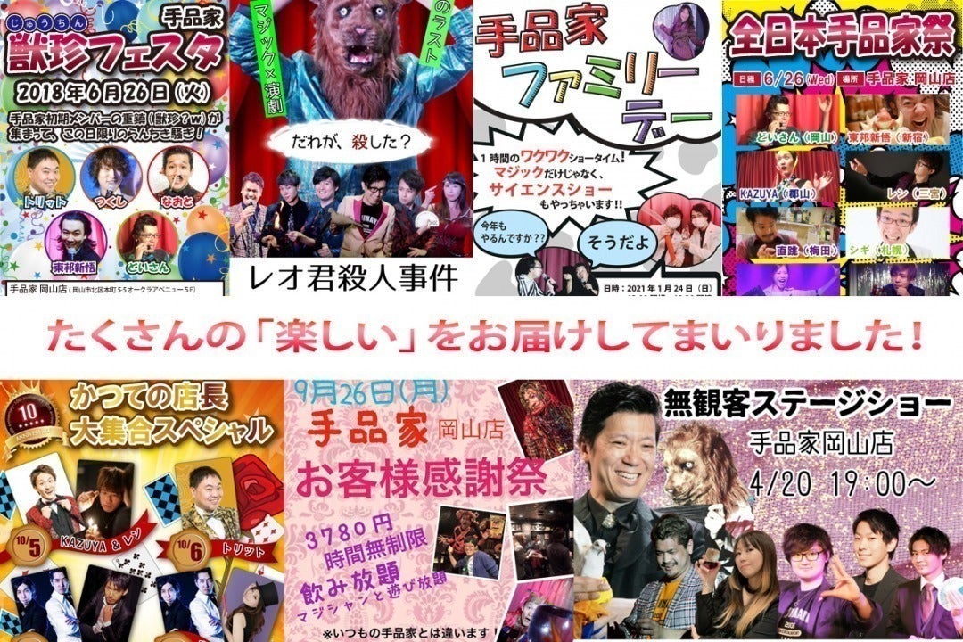 3番目のメイン画像