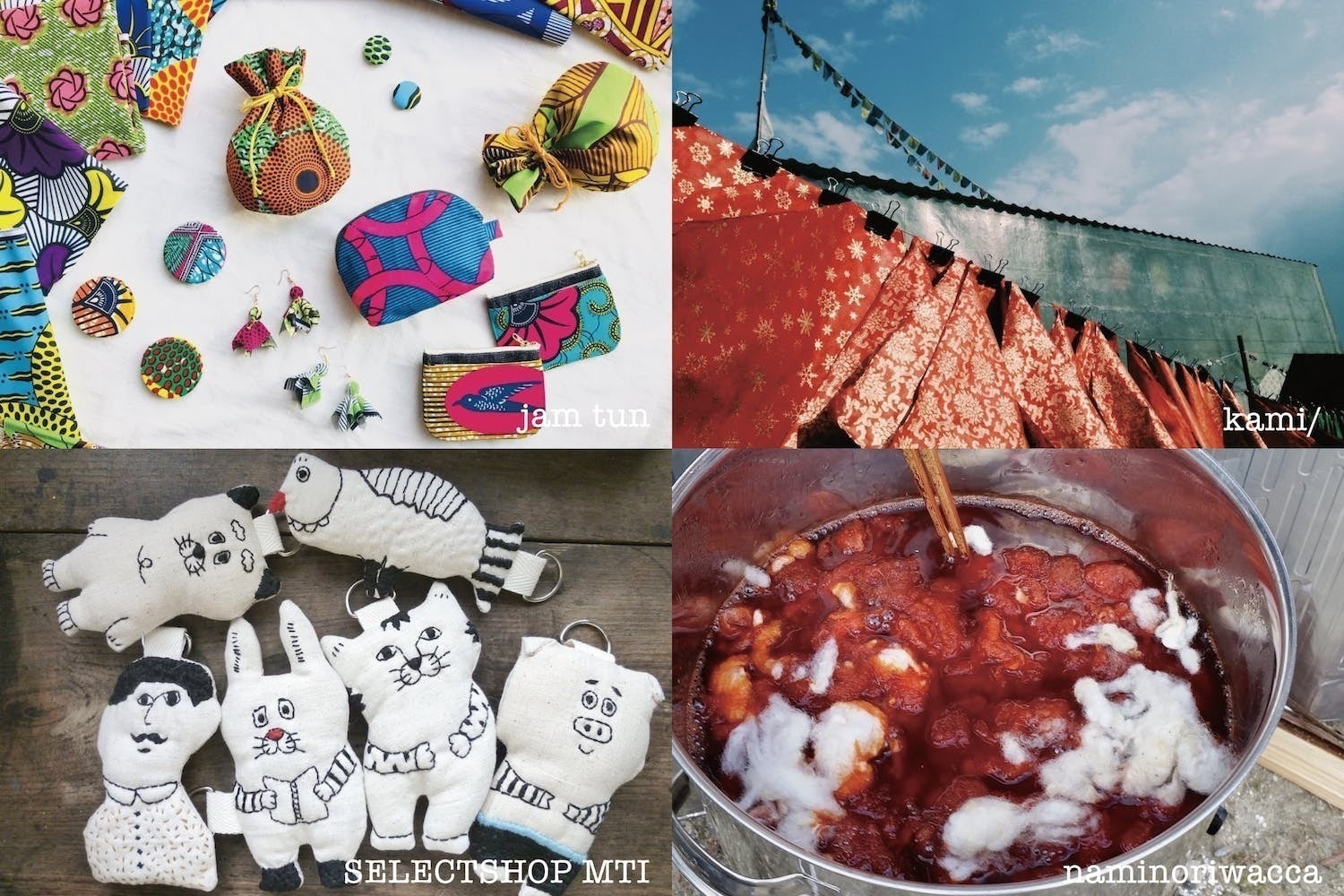 4番目のメイン画像