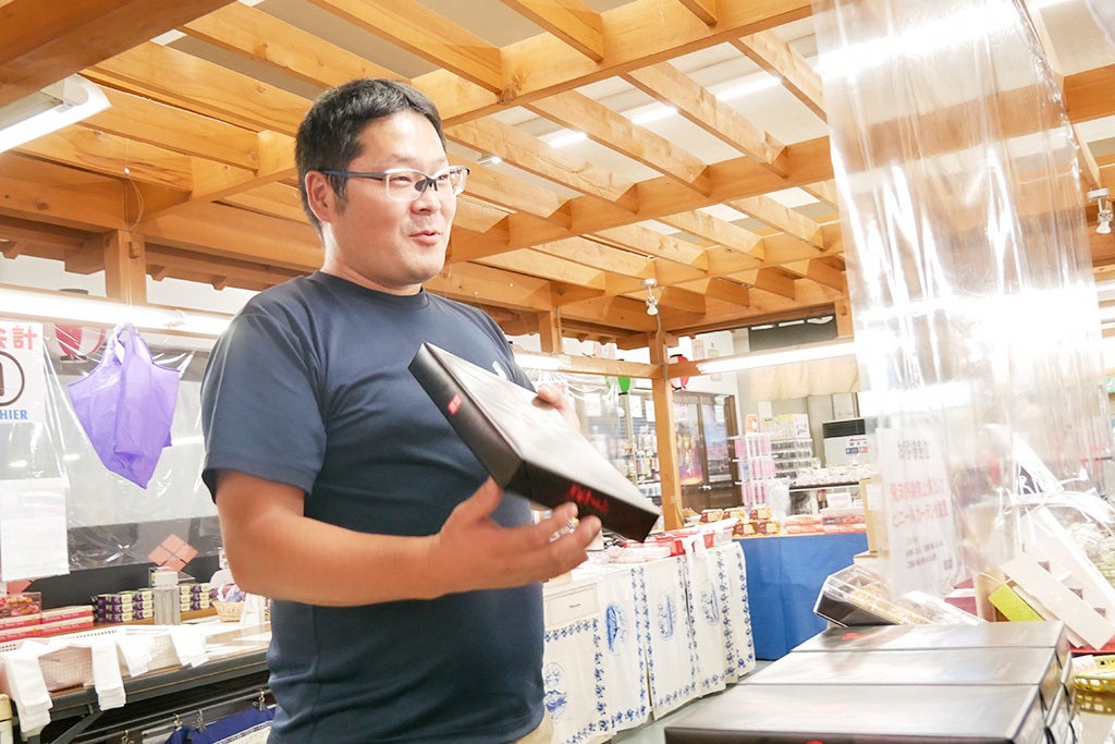 4番目のメイン画像