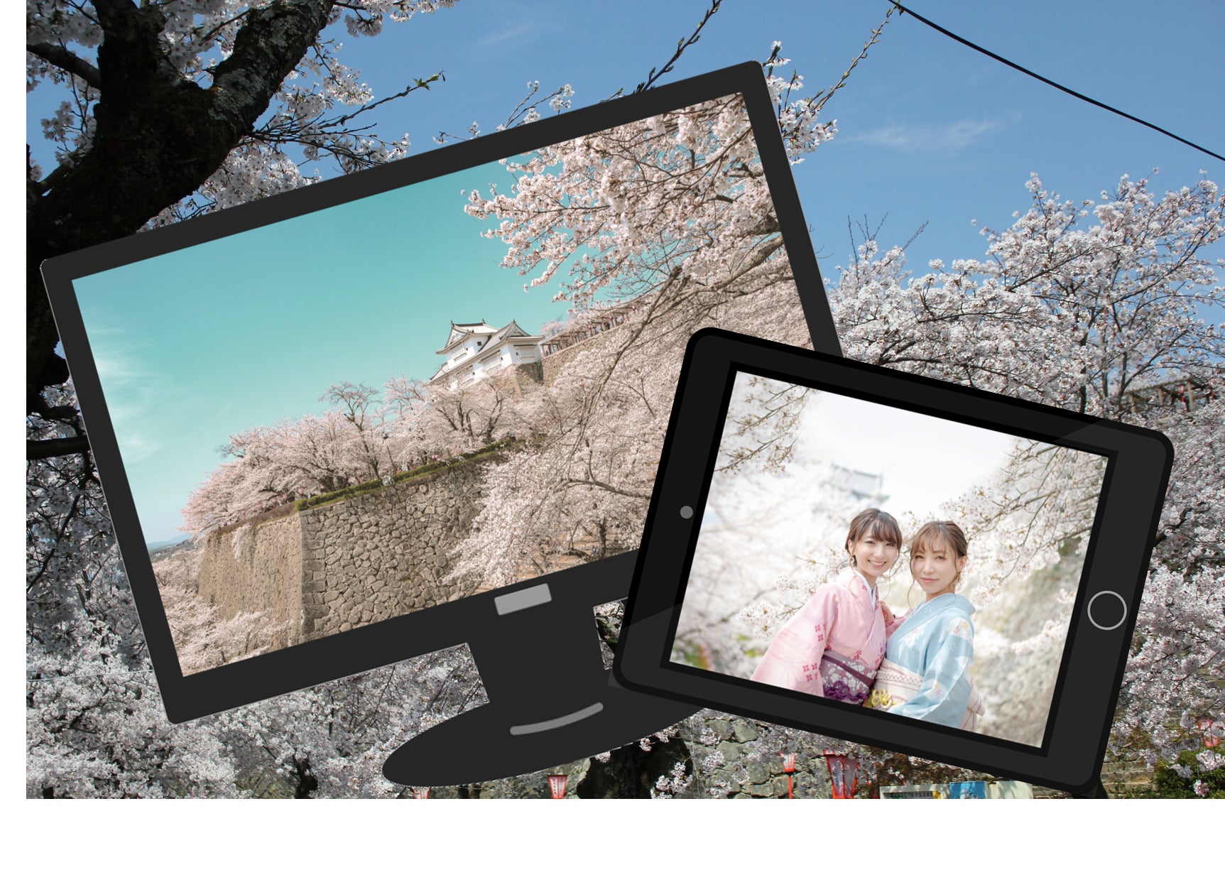 3番目のメイン画像