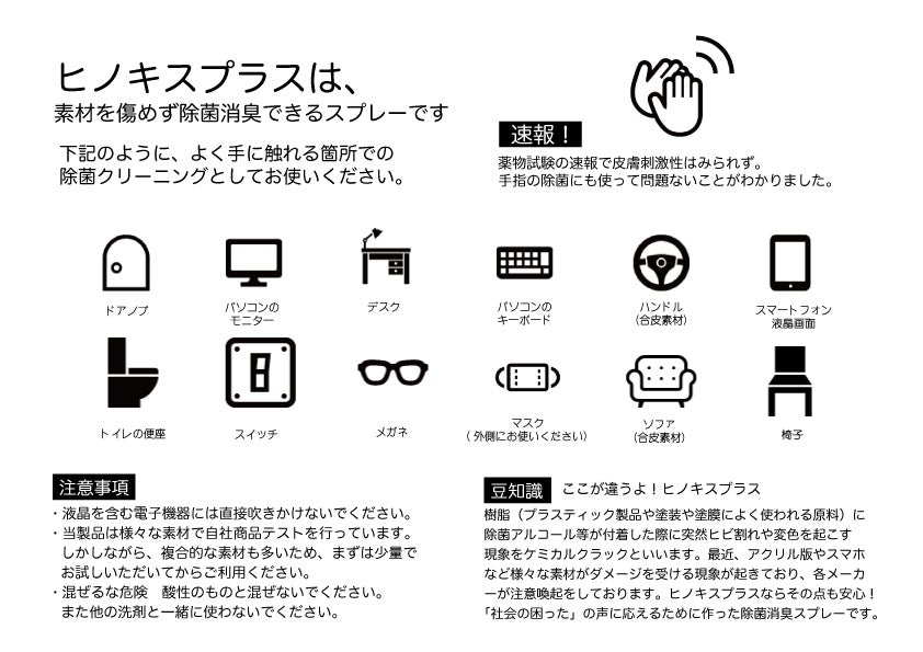 4番目のメイン画像