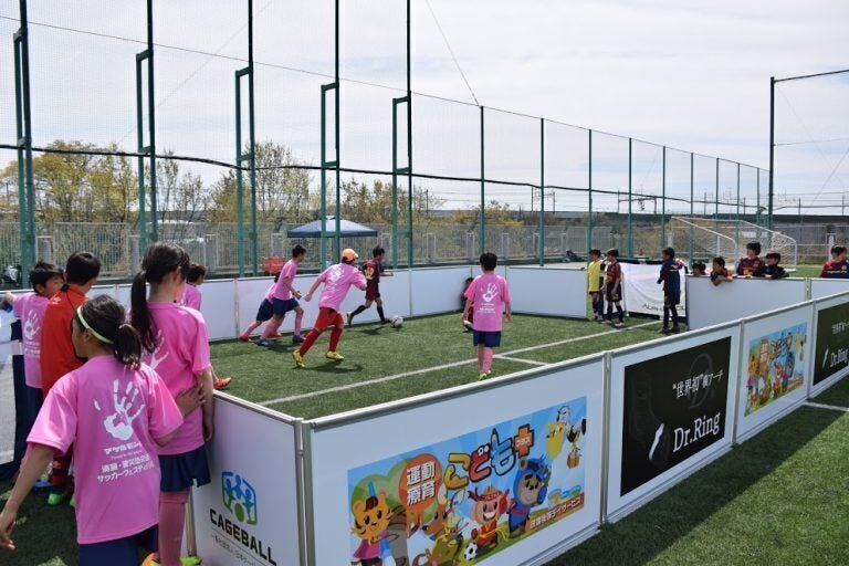 4番目のメイン画像