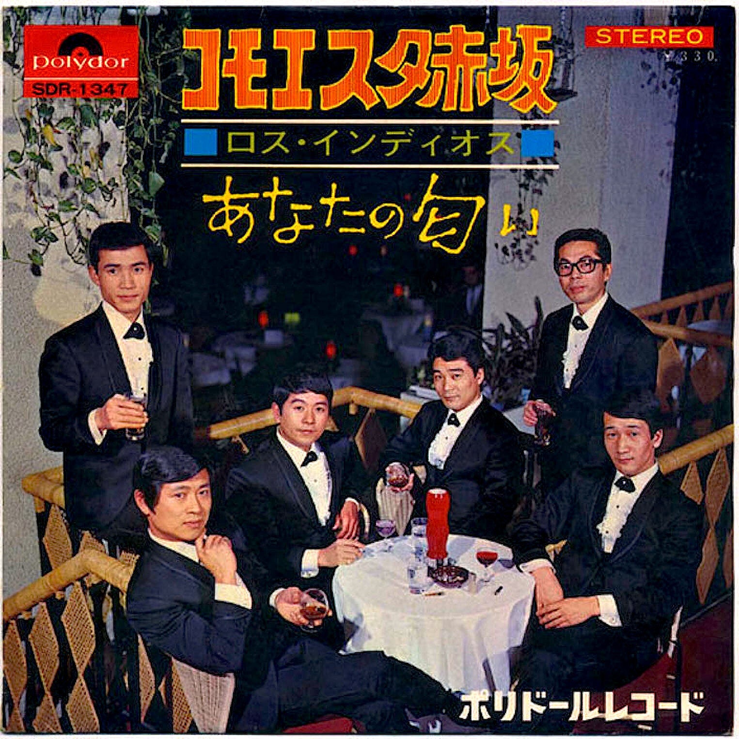 5番目のメイン画像