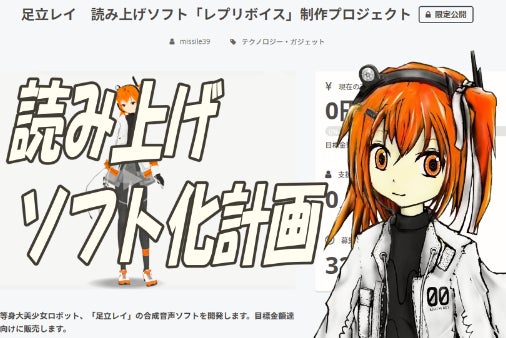 1番目のメイン画像