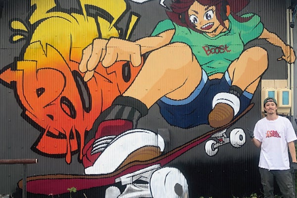 3番目のメイン画像