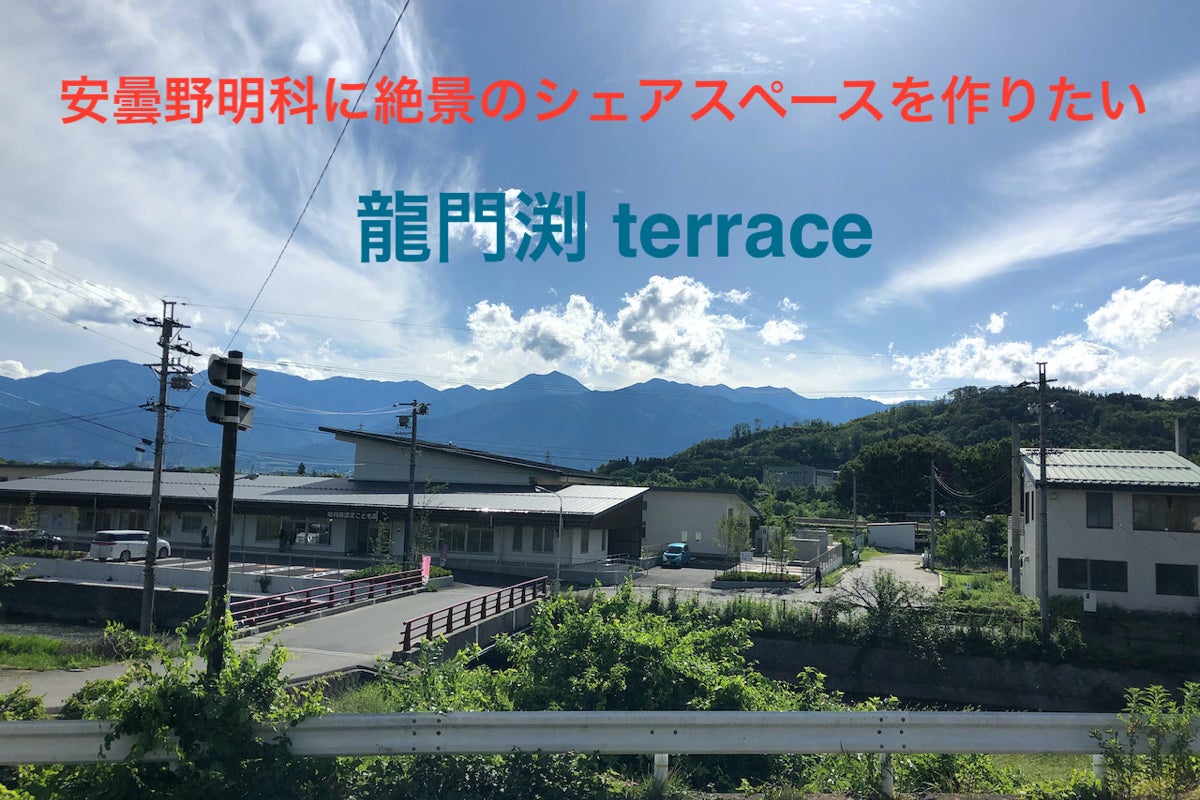 1番目のメイン画像