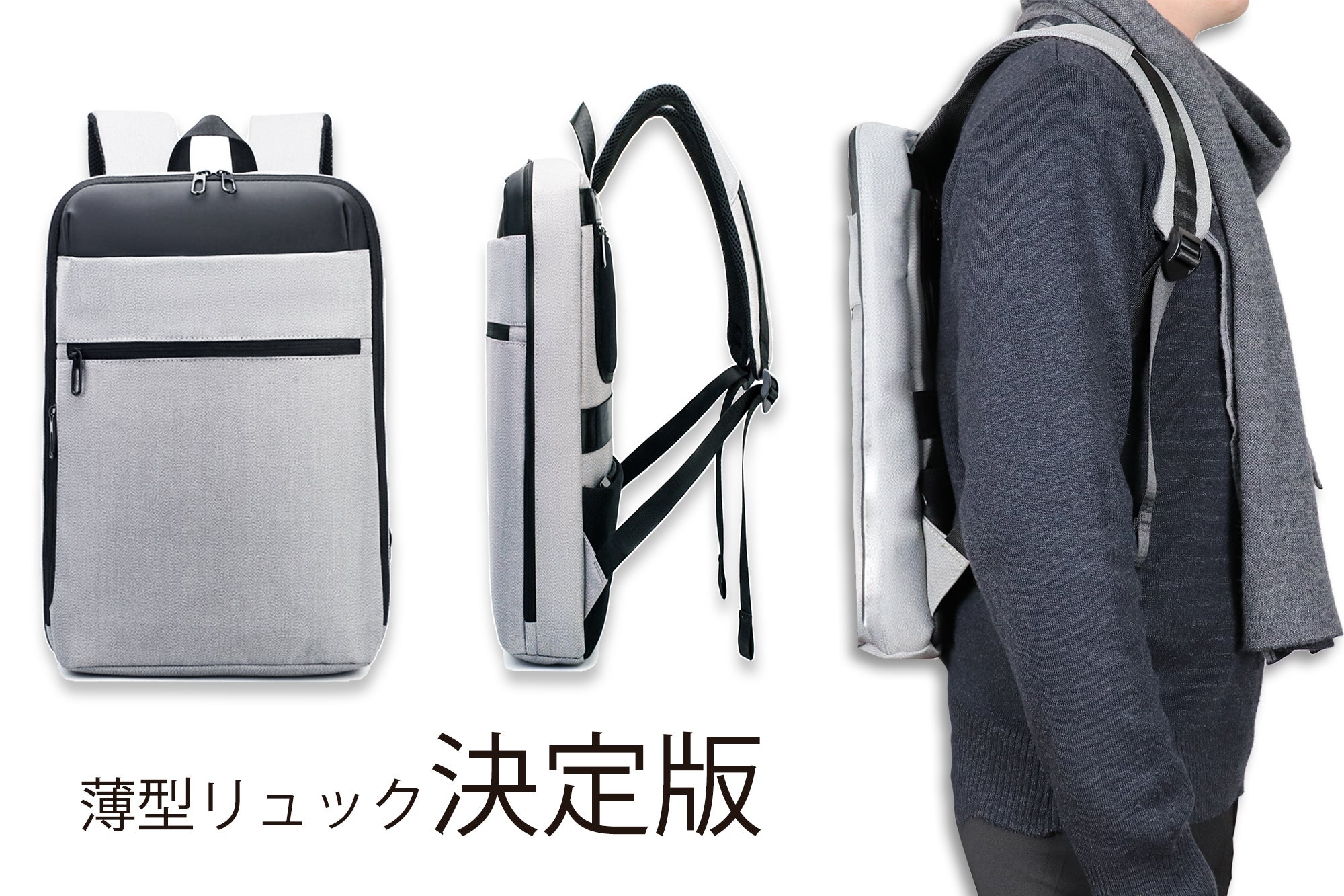 2番目のメイン画像