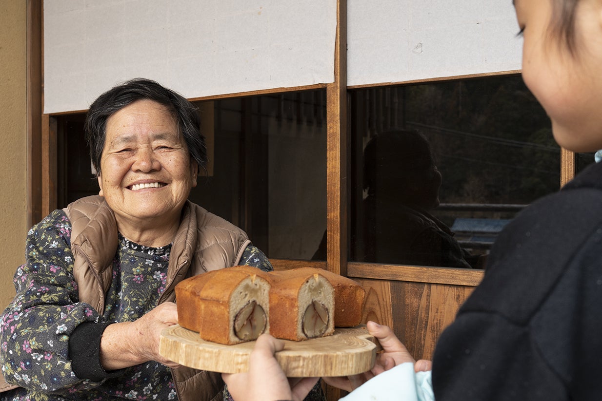 2番目のメイン画像