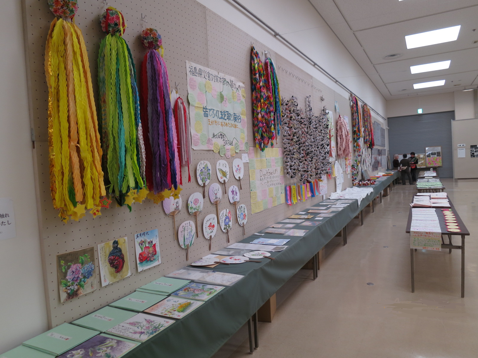 5番目のメイン画像