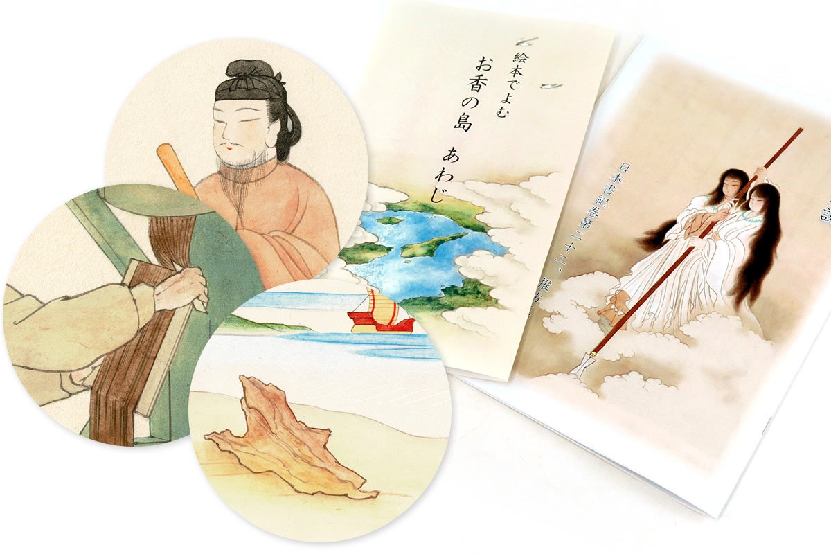 4番目のメイン画像