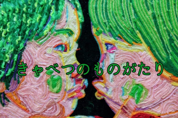 1番目のメイン画像