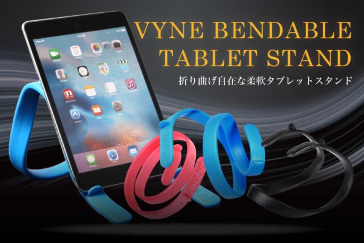 1番目のメイン画像