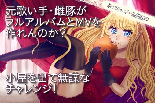 1番目のメイン画像