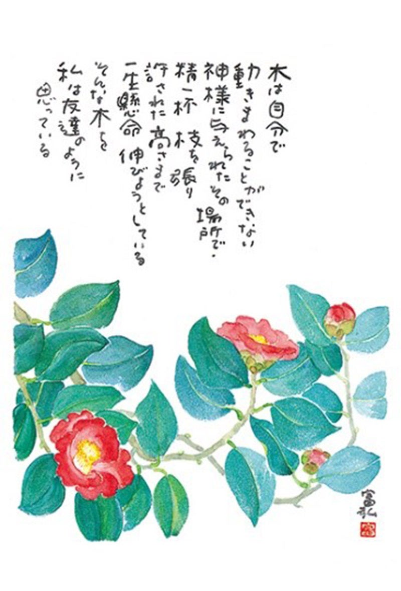 3番目のメイン画像