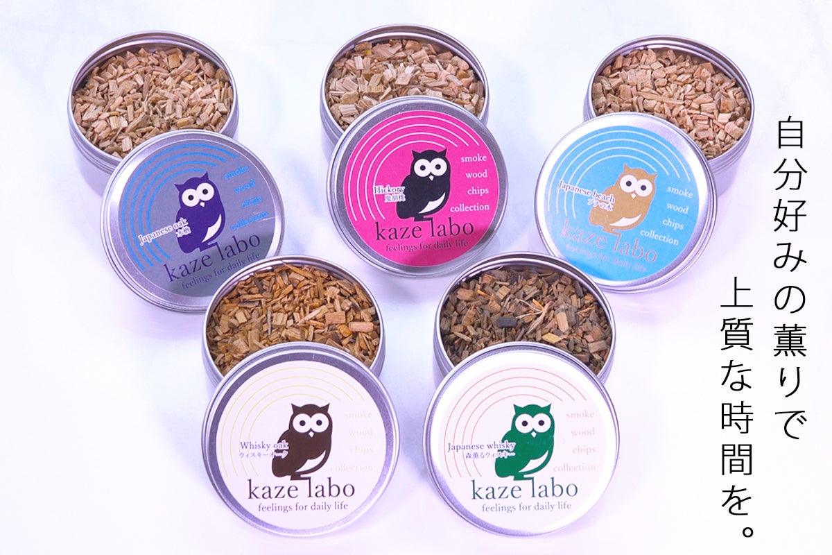 5番目のメイン画像