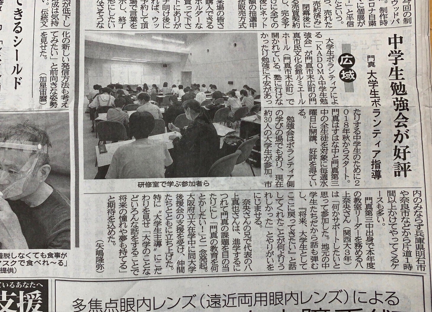 4番目のメイン画像