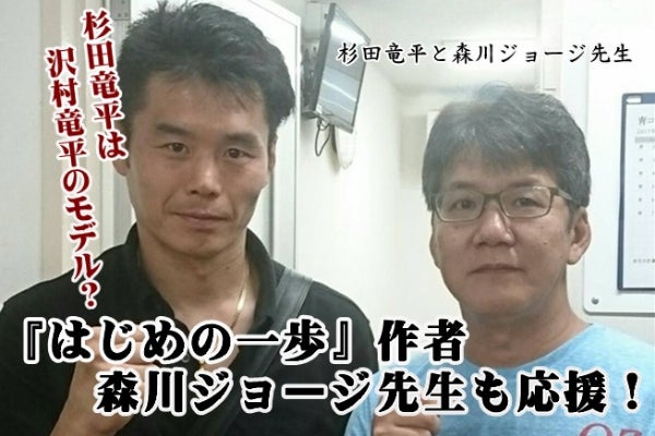 1番目のメイン画像