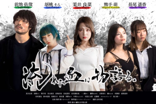 1番目のメイン画像