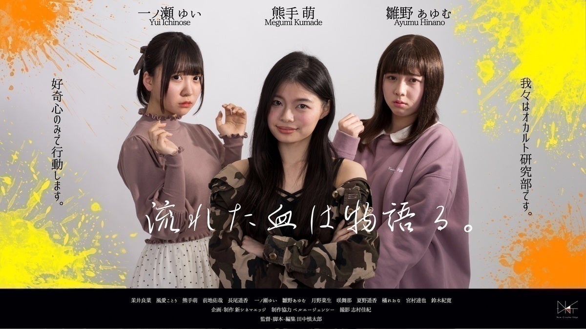 2番目のメイン画像