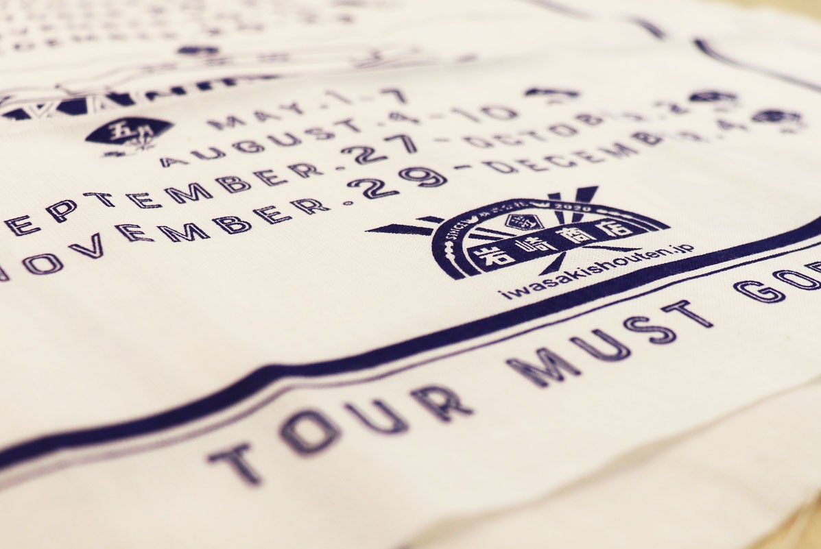 3番目のメイン画像