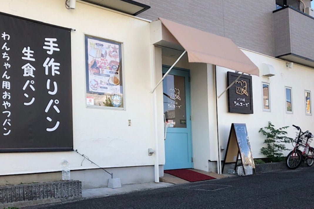 1番目のメイン画像