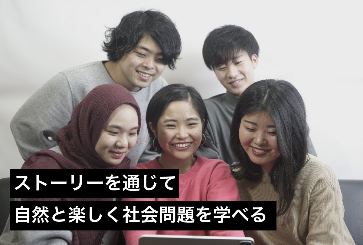 2番目のメイン画像