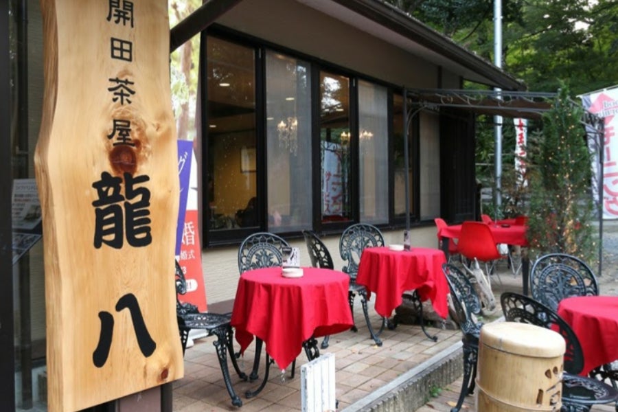 1番目のメイン画像