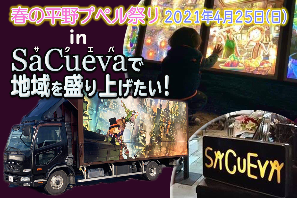 1番目のメイン画像