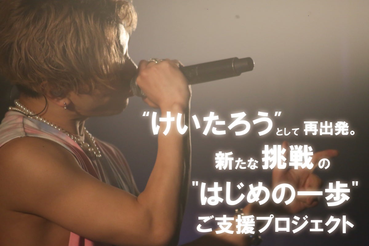 1番目のメイン画像