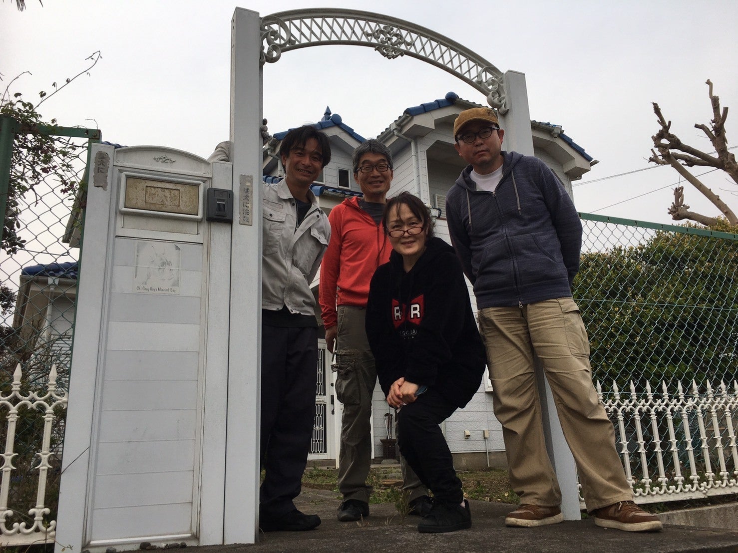 2番目のメイン画像