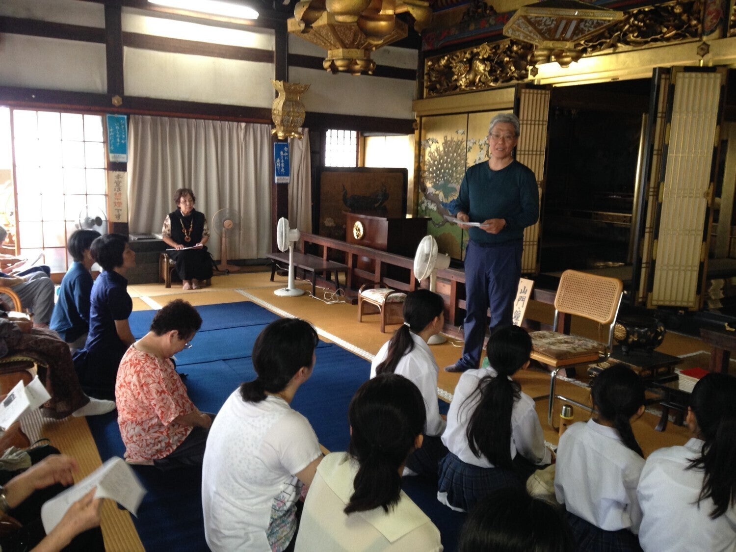 3番目のメイン画像