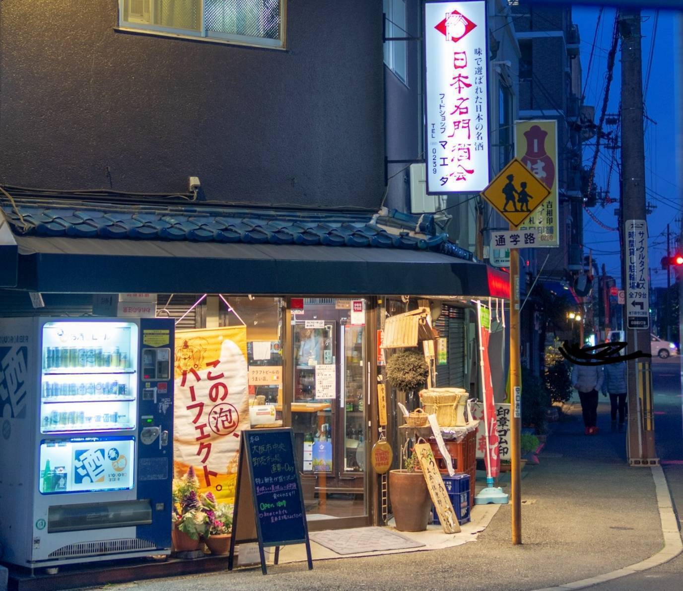 3番目のメイン画像