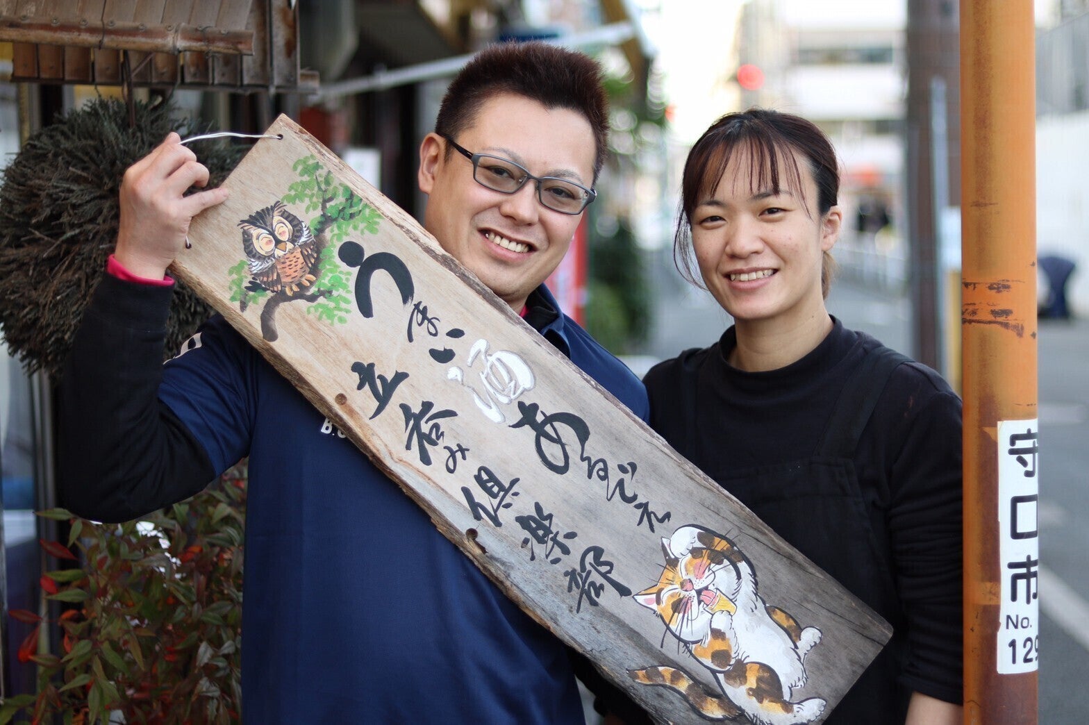 2番目のメイン画像