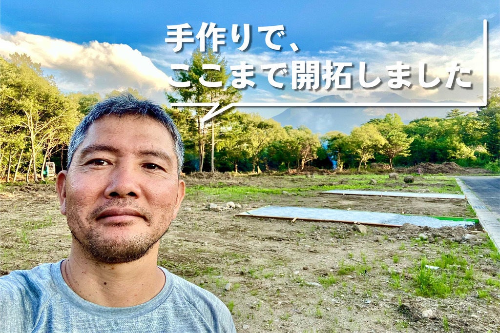 2番目のメイン画像