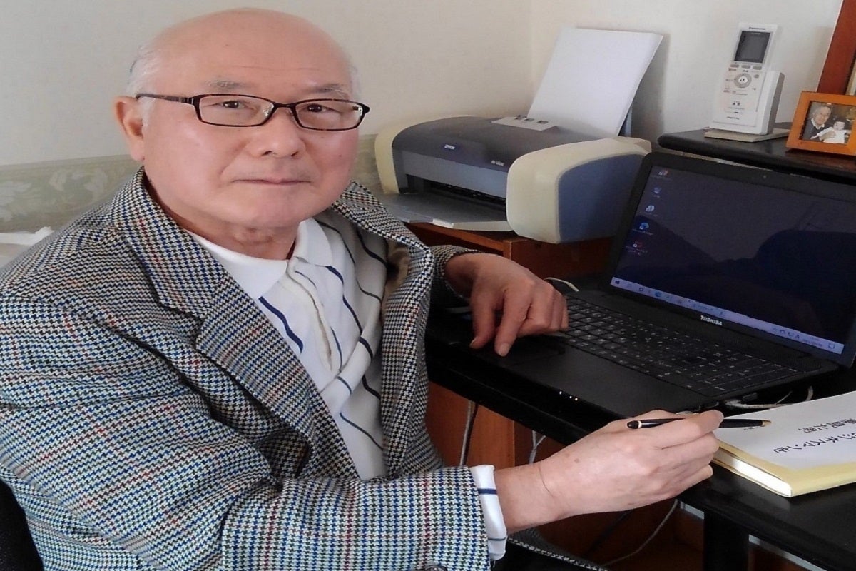 2番目のメイン画像