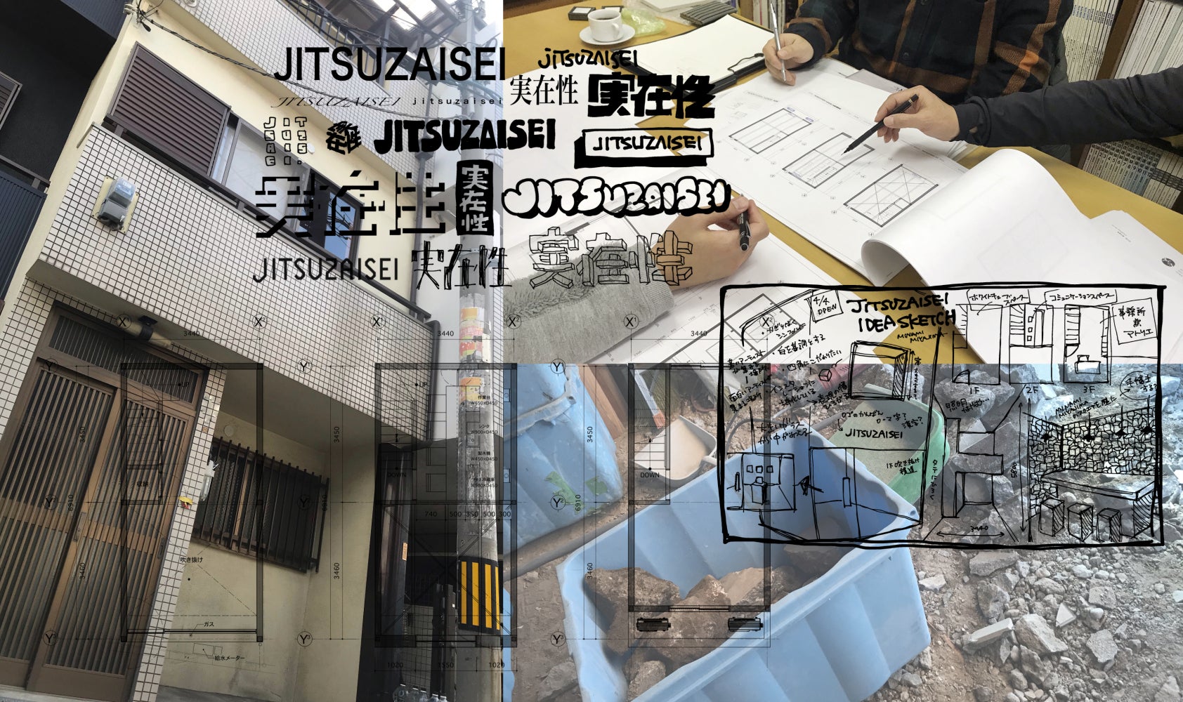 5番目のメイン画像