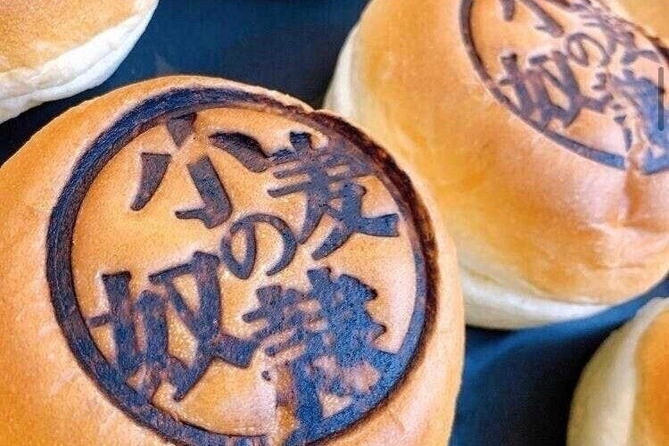 5番目のメイン画像