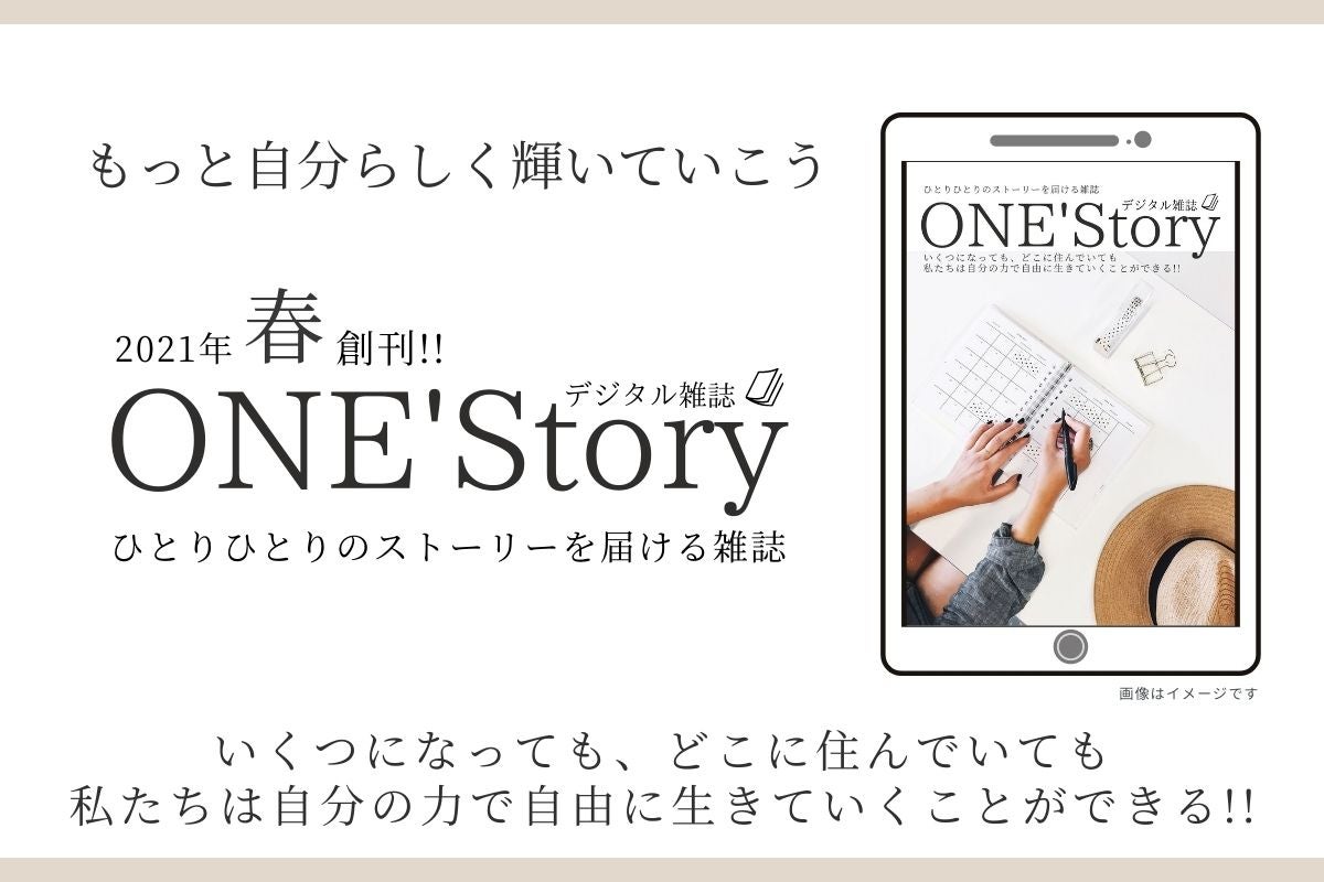 1番目のメイン画像