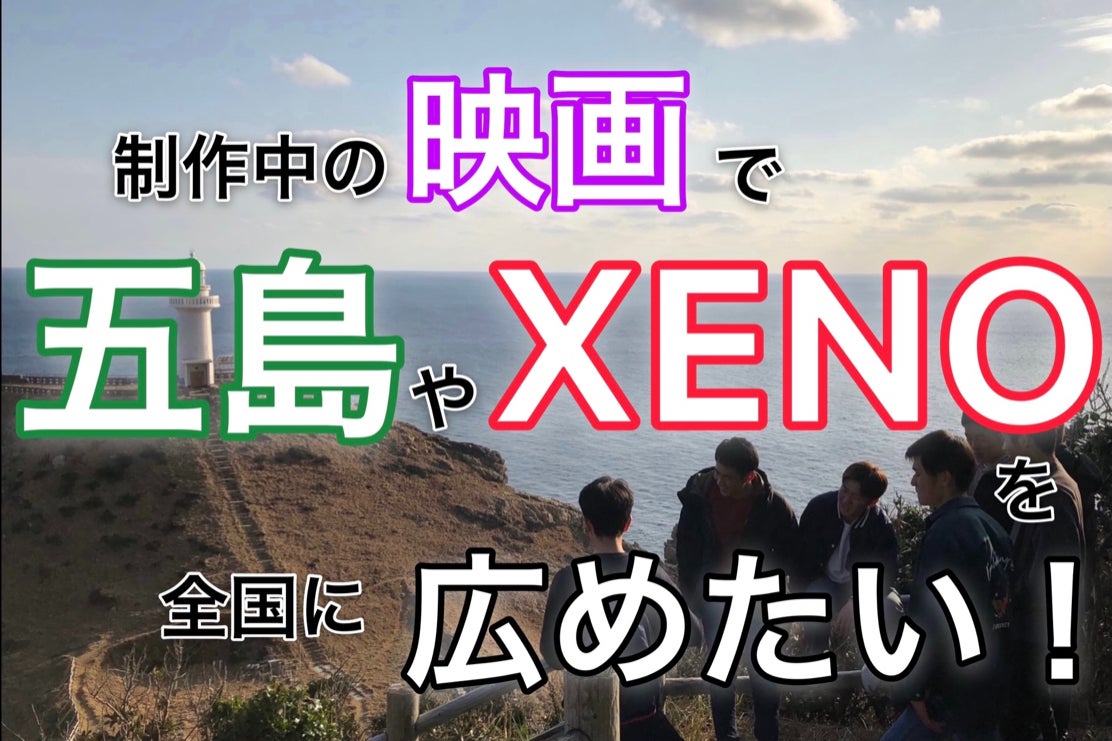 1番目のメイン画像