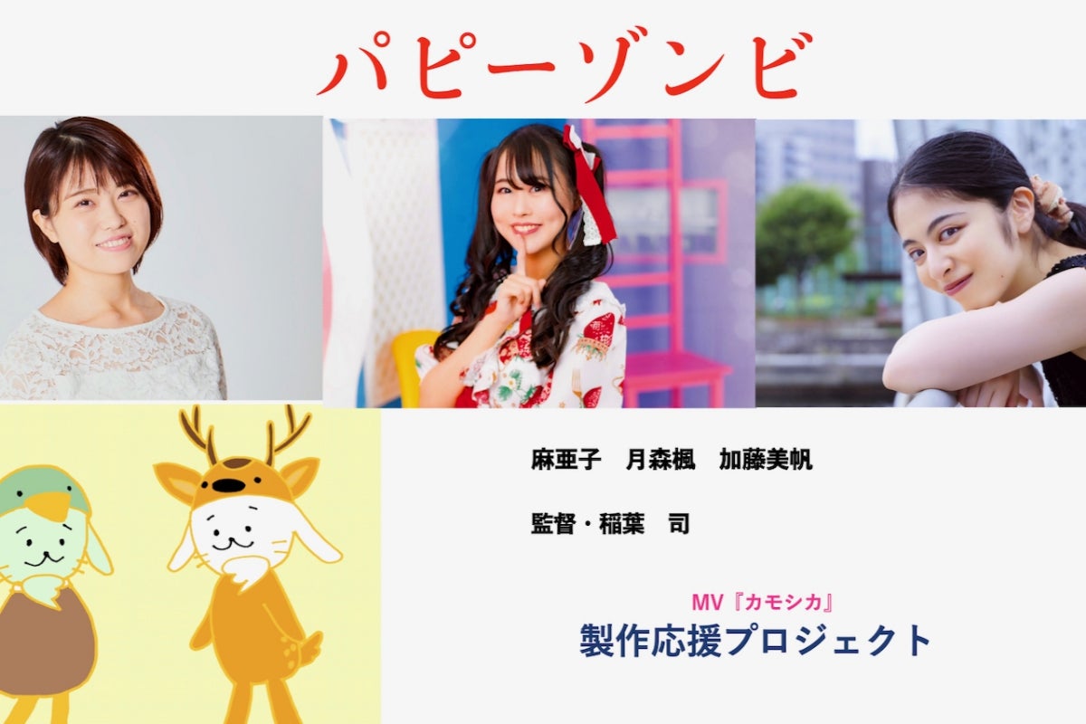 1番目のメイン画像