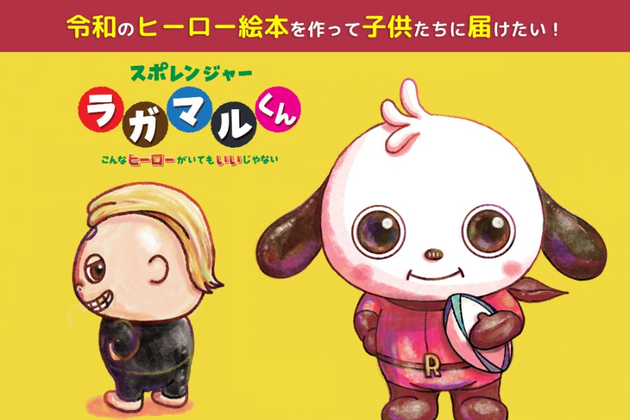 1番目のメイン画像