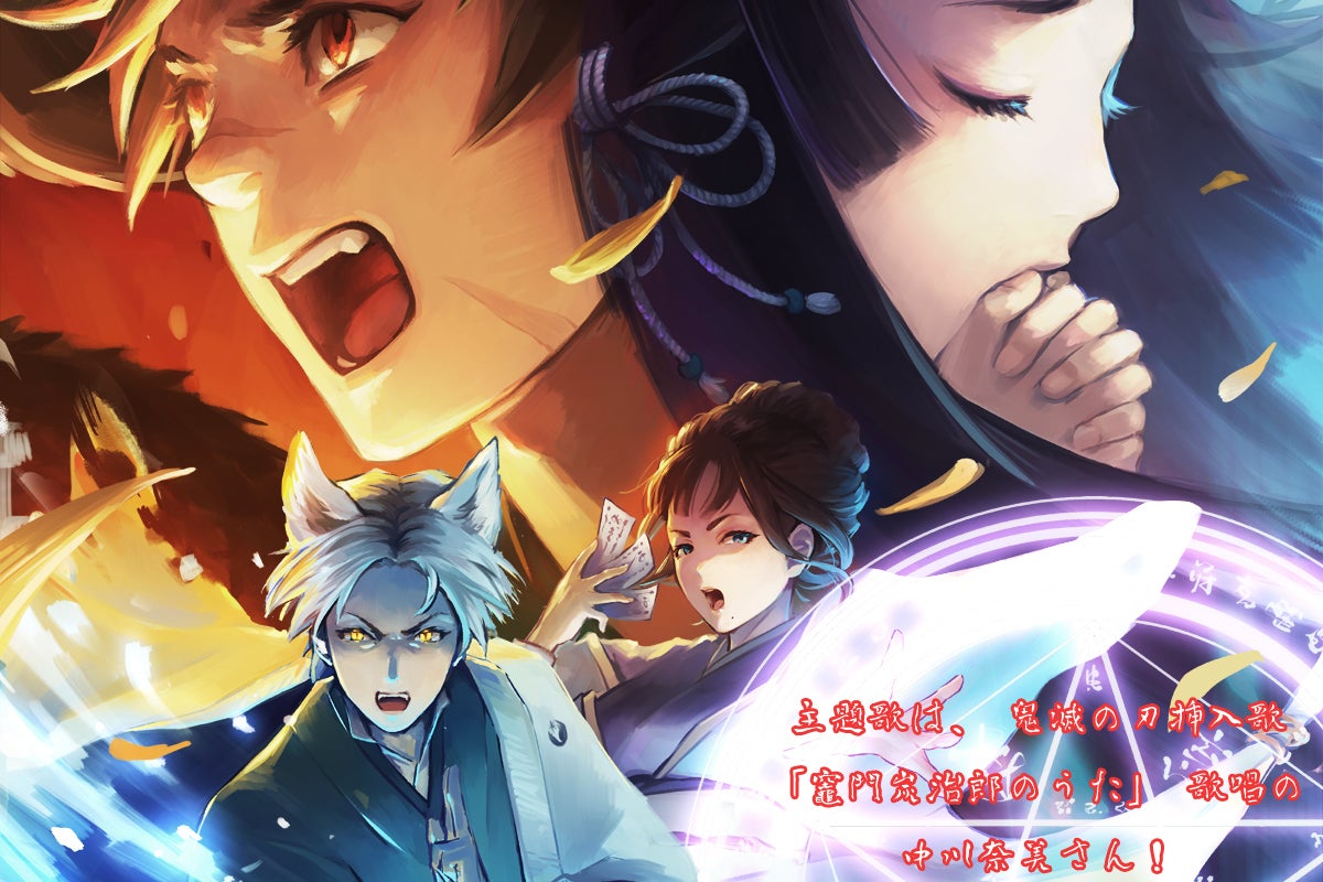 2番目のメイン画像