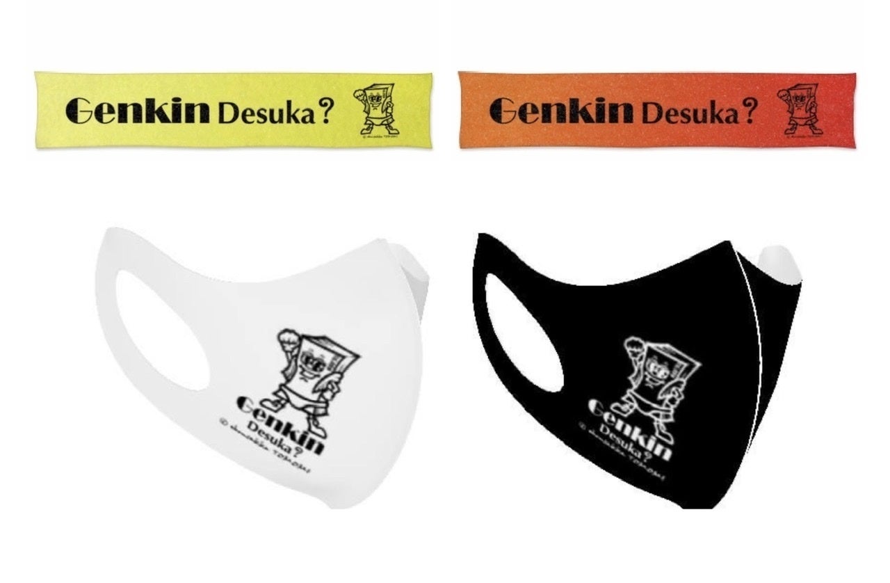 5番目のメイン画像