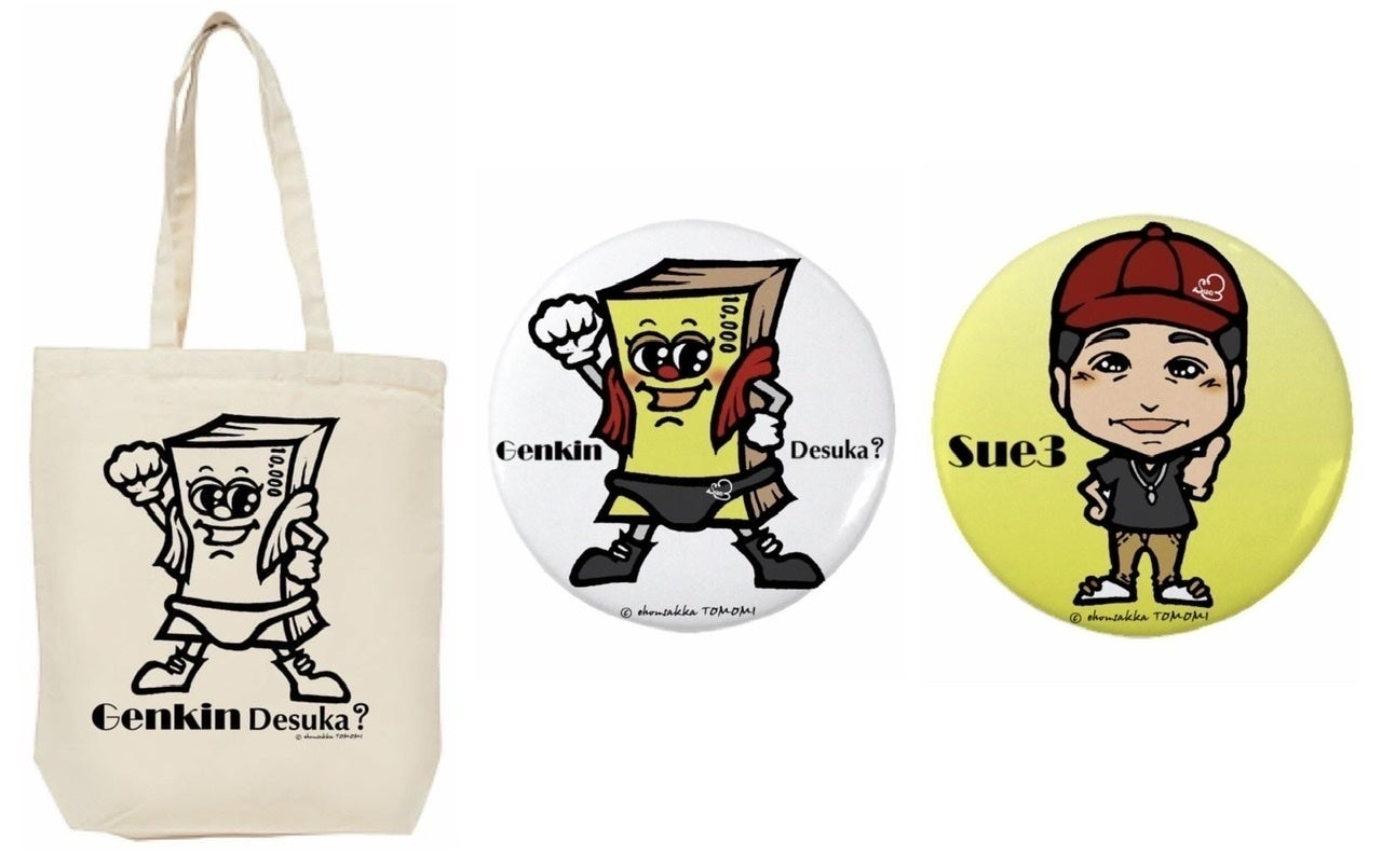 4番目のメイン画像